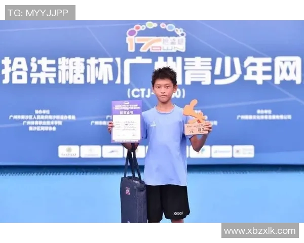 广州网球队在总决赛中的比赛经验与表现分析